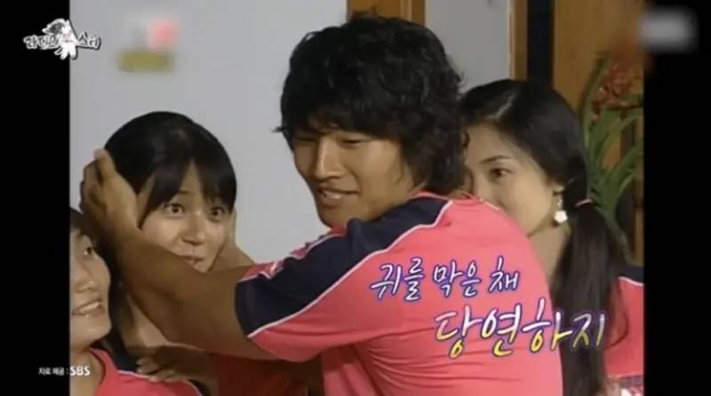 金钟国结婚、老婆不是尹恩惠！他曾对不起前任1事：我真的很抱歉