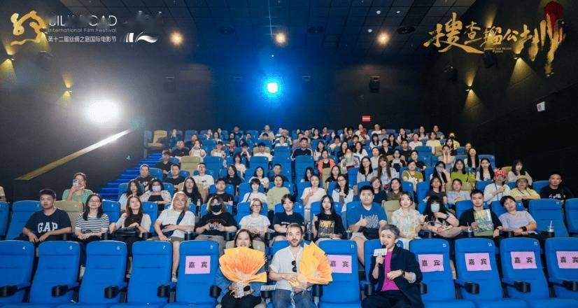 《搜查瑠公圳》丝绸之路国际电影节首亮相 口碑爆棚观众掌声连连