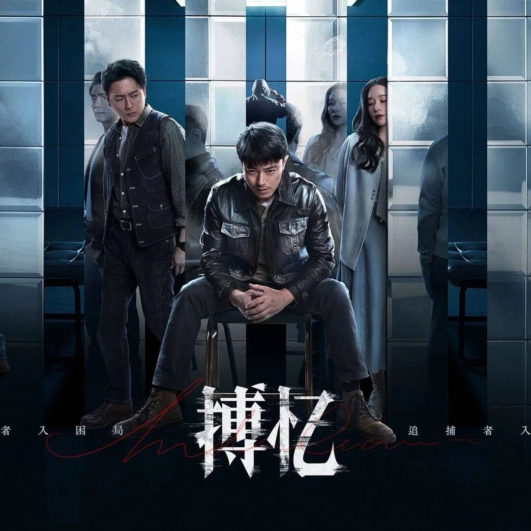 霍建华演短剧了！其实内娱明星早已扎堆这个市场