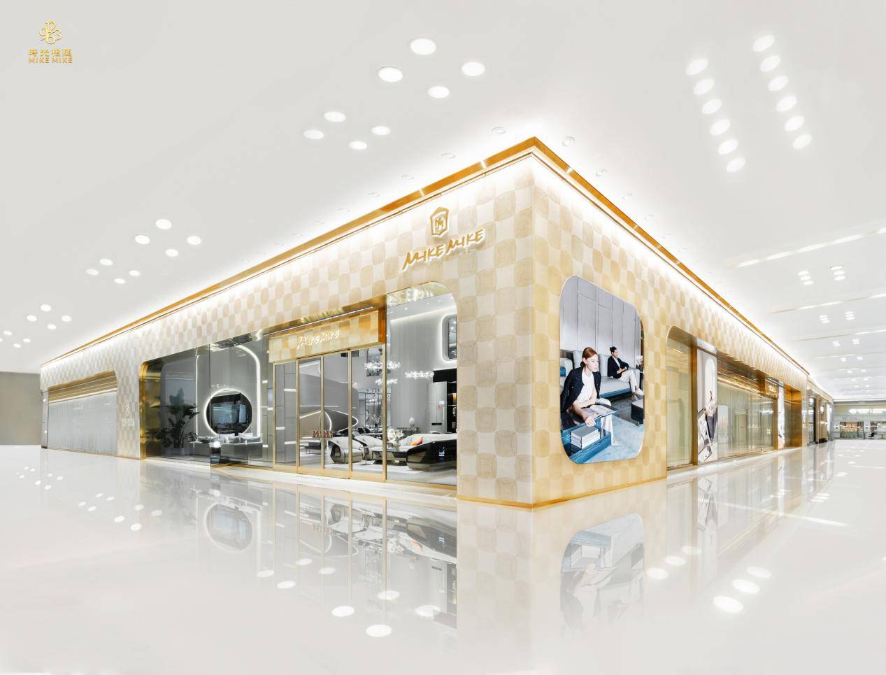 时光相随——【领创菁英尊属生活，铸就全球家居艺术典范】