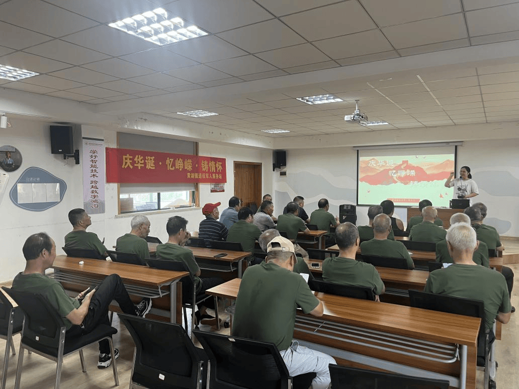 一幅竹编画，编织爱国情与战友情