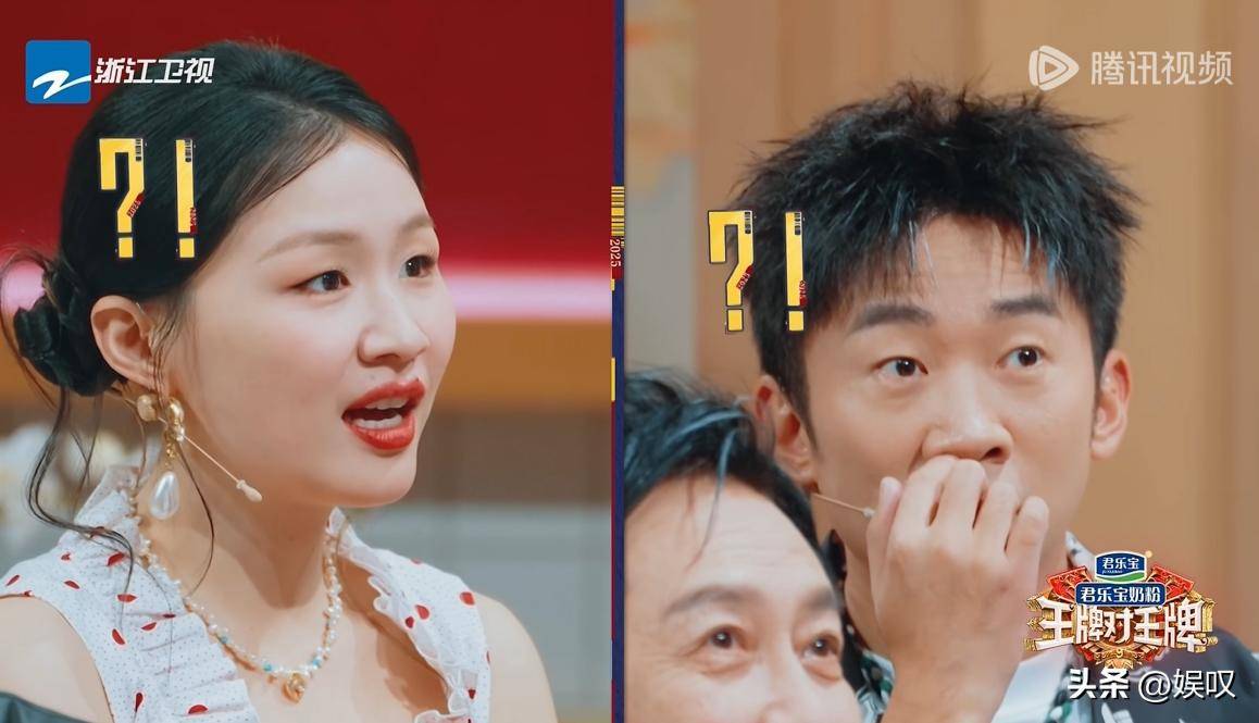 原创            张予曦参加《王牌对王牌9》，镜头少之又少，节目组如此对待嘉宾
