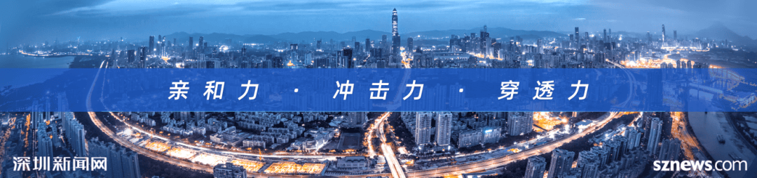 深圳一知名商场突发公告：9月15日停业！