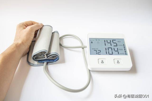 不止降压！7种降压药的特殊作用：兼顾控尿酸、护肾脏，对症选药