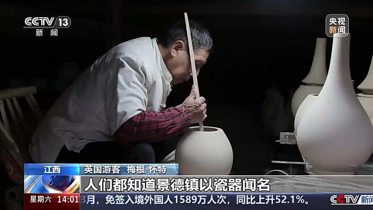 “过境游”变“深度游” 为何我国入境游超预期增长？