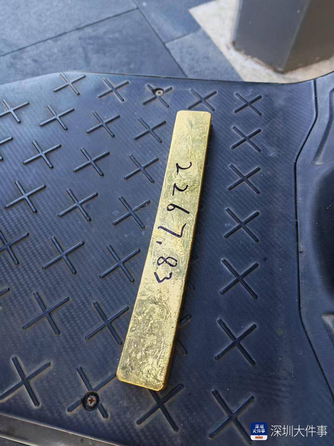 找到了！17岁的潮汕小伙！拾到巨型金条的人是他