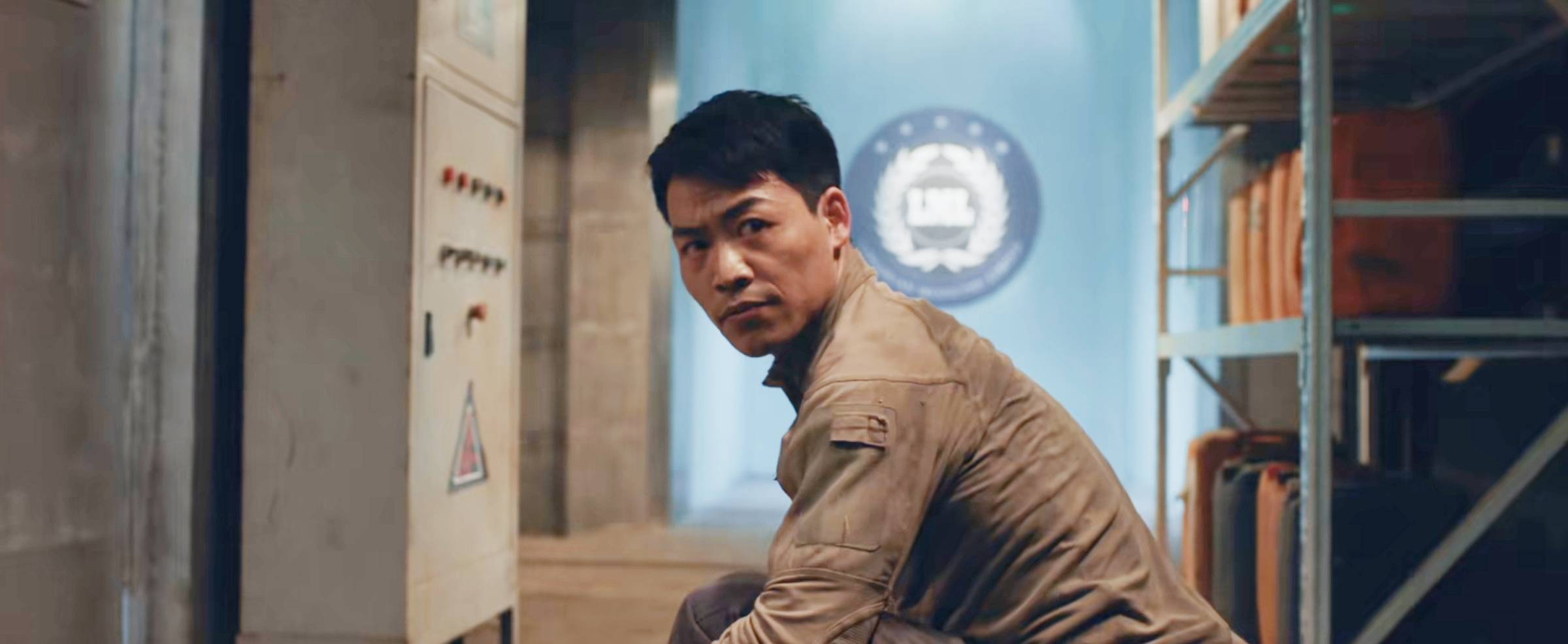 电影《孤勇者》网播定档0919