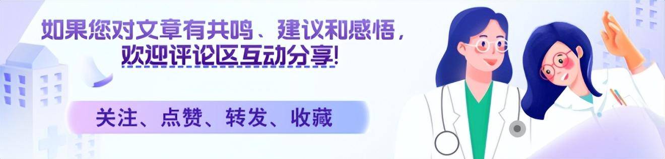 糖尿病肾病去世的人越来越多？忠告：宁可吃点雪糕，5物别贪嘴