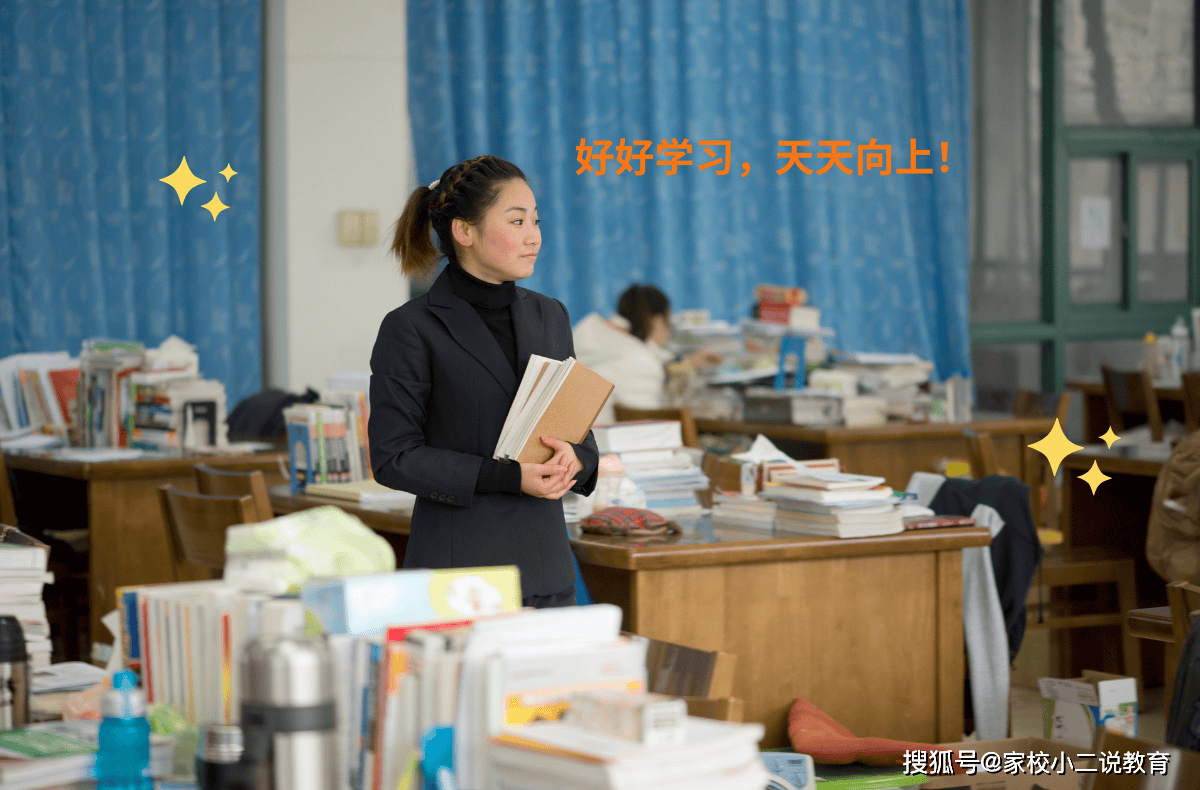 教师遇到家长不尊重你时，记住这4句话，你就可以妥善处理任何问题