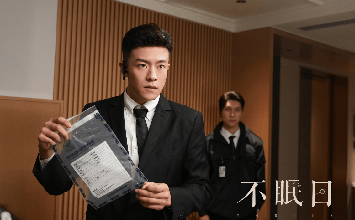 蔡心化身“警队麻瓜” 展别样烟火气