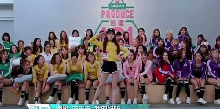 当镜头成为偏见放大镜：39码脚码与体重秤起哄背后的隐形暴力