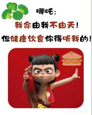 健康科普 | 毛发类疾病患者应该怎么吃？如何通过医学营养治疗来改善病情？