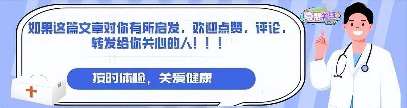 四种零食在偷偷摧毁你的胰腺，医生忠告：不管男女，都要少吃