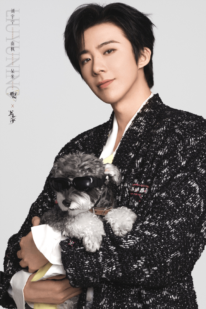 原创            孙红雷为啥满脑子都是刘宇宁的《折腰》？真相来了