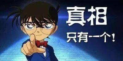为什么甲减被称为“夫妻病”？这3个共同习惯可能是元凶！