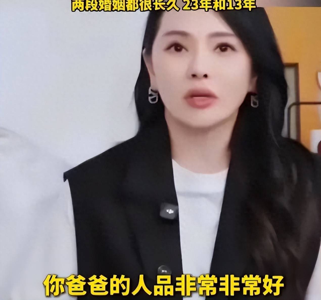 原创            死活看不上伊能静，庾澄庆妈妈在坚持什么？秦昊妈妈说的太对了