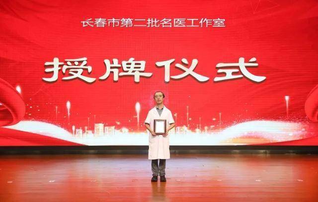 高质量发展丨名医领衔，铸就耐药结核病诊疗新标杆