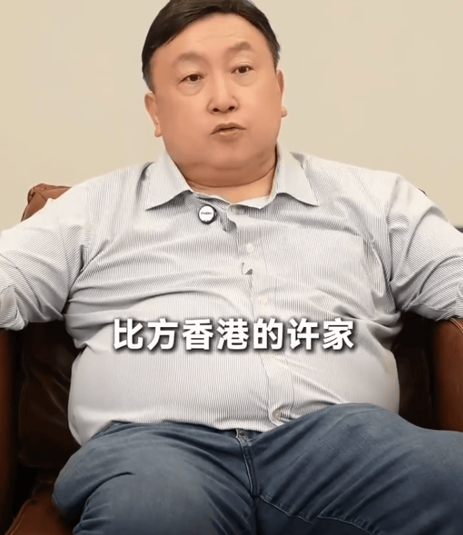 考古|李嘉欣每月领200万生活费但是却不够花，豪门生活还是要靠自己？