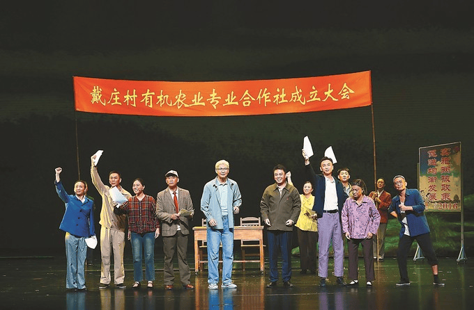 这个金秋 共赴“艺术的盛会、人民的节日”