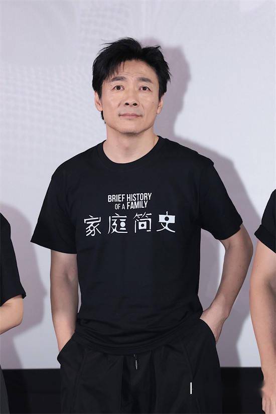 《家庭简史》首映 祖峰郭柯宇孙浠伦直面家庭之问