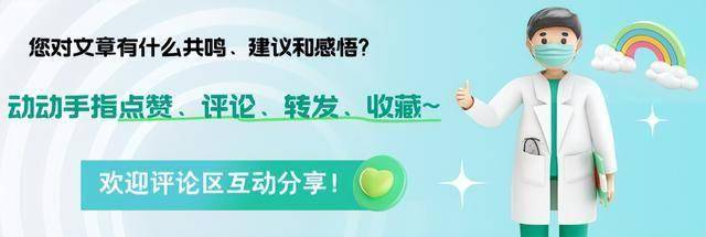 几块钱的维生素E，都有啥好处？3个益处，但要注意别多吃