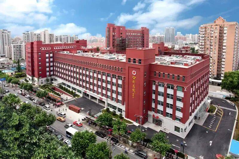 上海最年轻的三甲医院诞生了！
