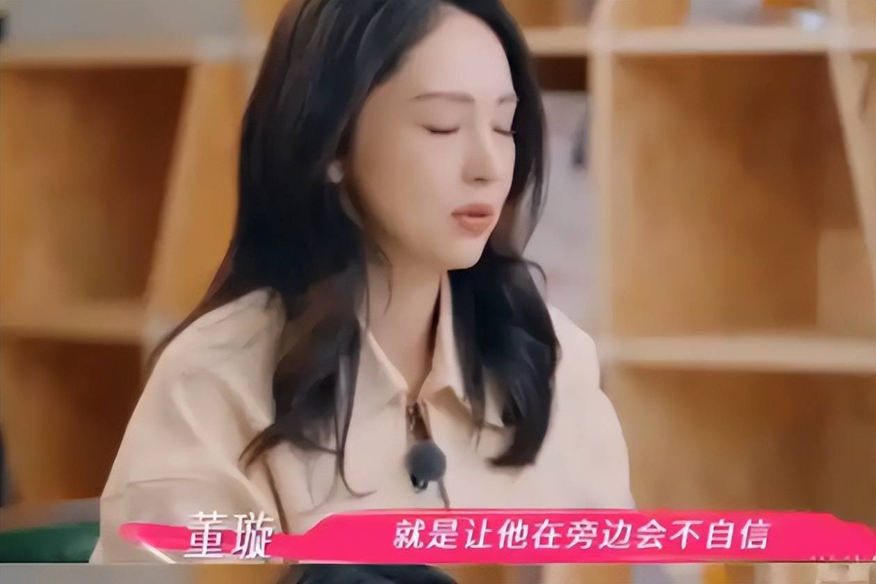 原创            董璇吓得7天没更新了，张维伊遭全网厌弃，王传君的预言真应验了