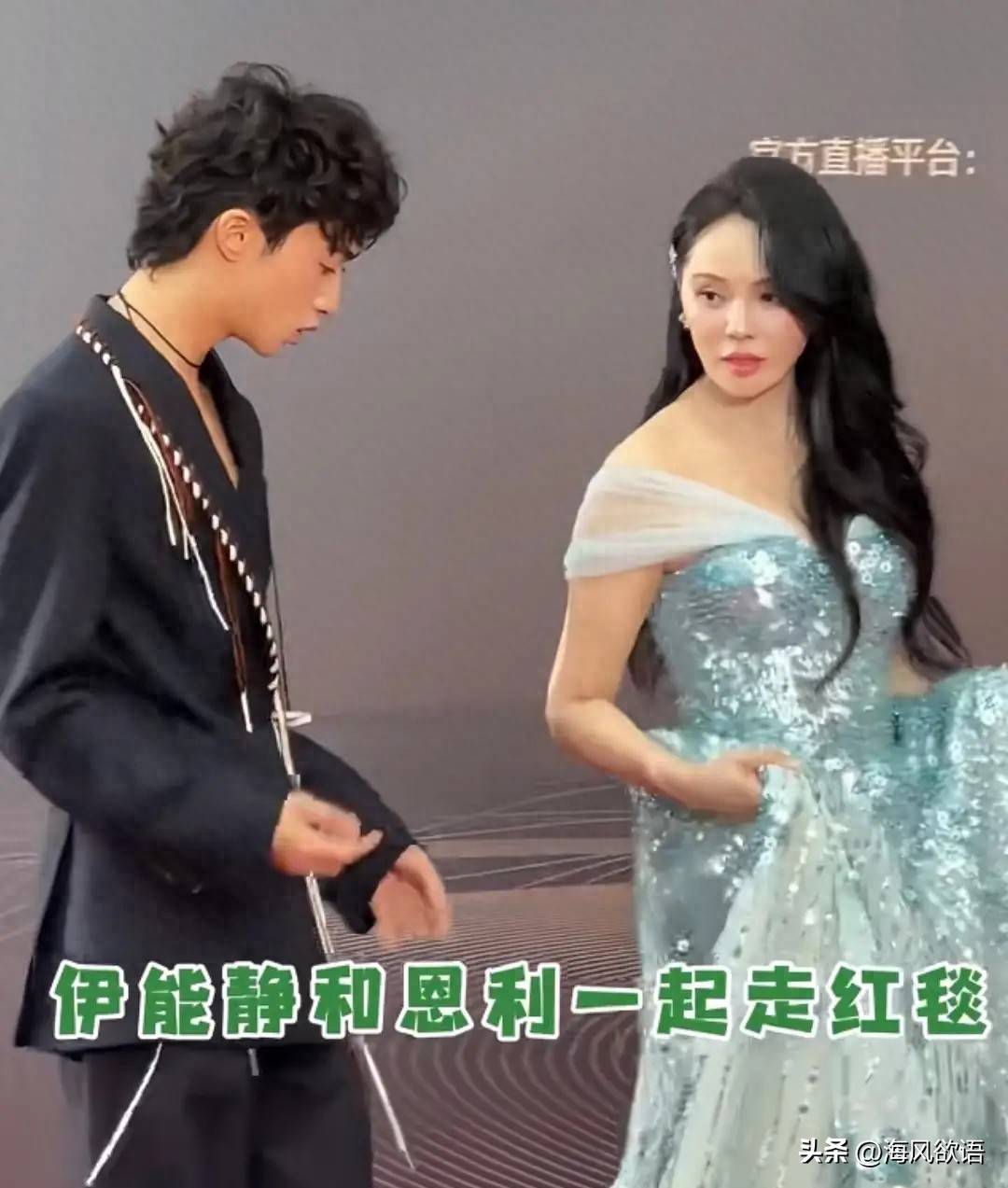 原创            伊能静带恩利亮相盛典，穿老气礼服被嘲影楼风，台下给儿子搭人脉