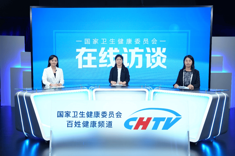 国家卫健委在线访谈 | 夏秋换季总拉肚子？五招打造家庭厨房“安全区”