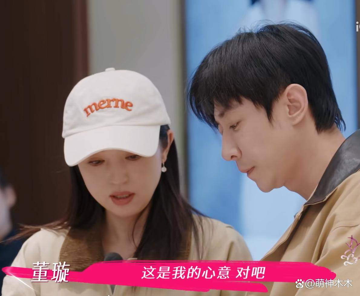 原创            董璇口碑崩塌！买自己代言的金饰送男方亲友，利用话题疯狂捞金