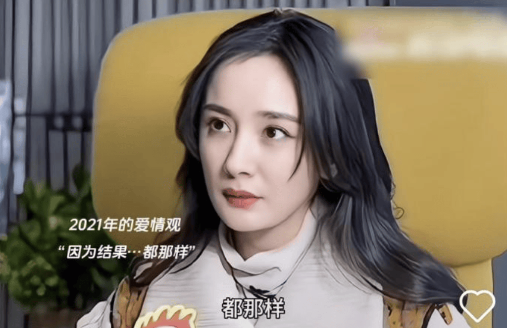 姐的婚姻路也太伤了吧？！