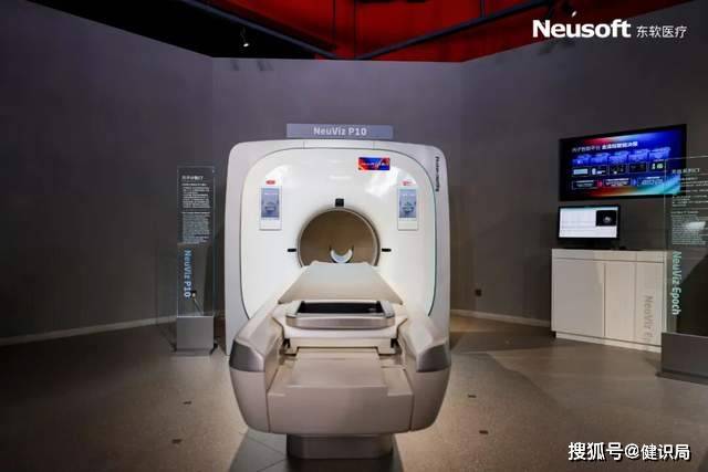 历史性突破！国产首台光子计数CT上市