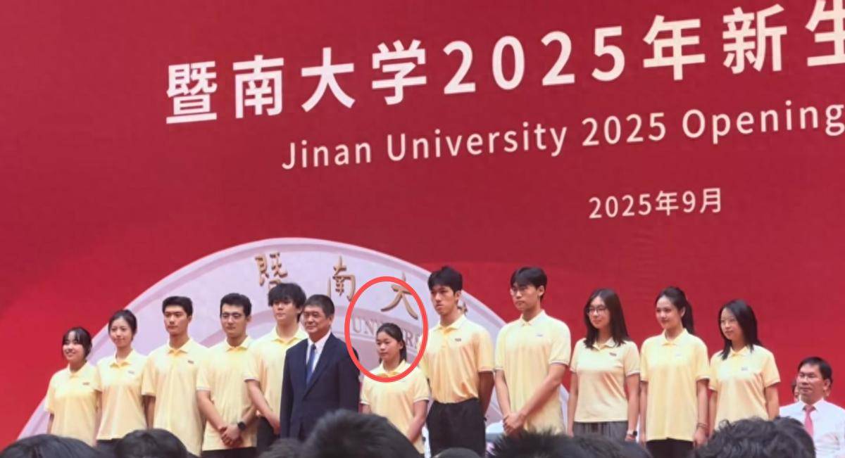 原创            全红婵入学再起风波，被质疑文化太低，官媒发声力挺