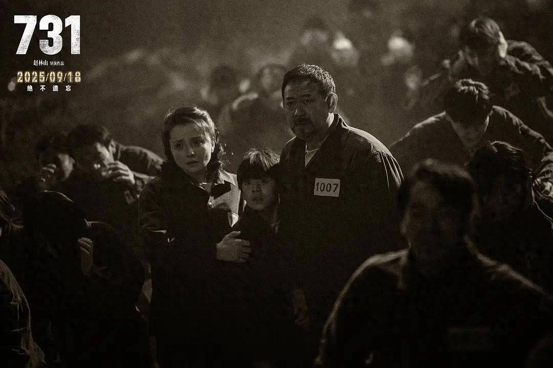 原创            姜武《731》首播口碑出炉！看完只想说：“爆”不是没有理由