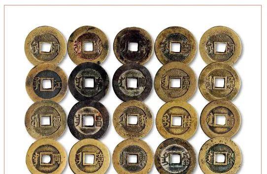 古币杂谈：康熙满汉~宣原苏蓟昌