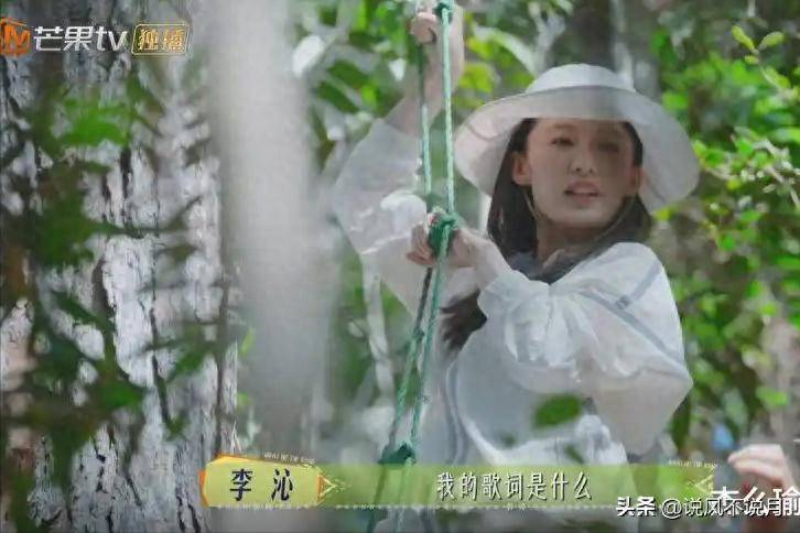 原创            李沁：国家秘密培养她9年，转身却踏进娱乐圈，背后原因令人感慨