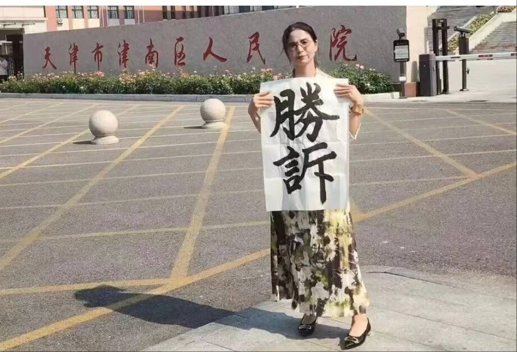 原创            姚晨称她是勇敢无畏的女士，导演李玉力挺她，面对困境真正的力量