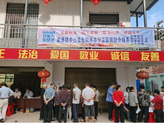 衡南：家庭医生上门送“安心” “六个一”全流程守护健康