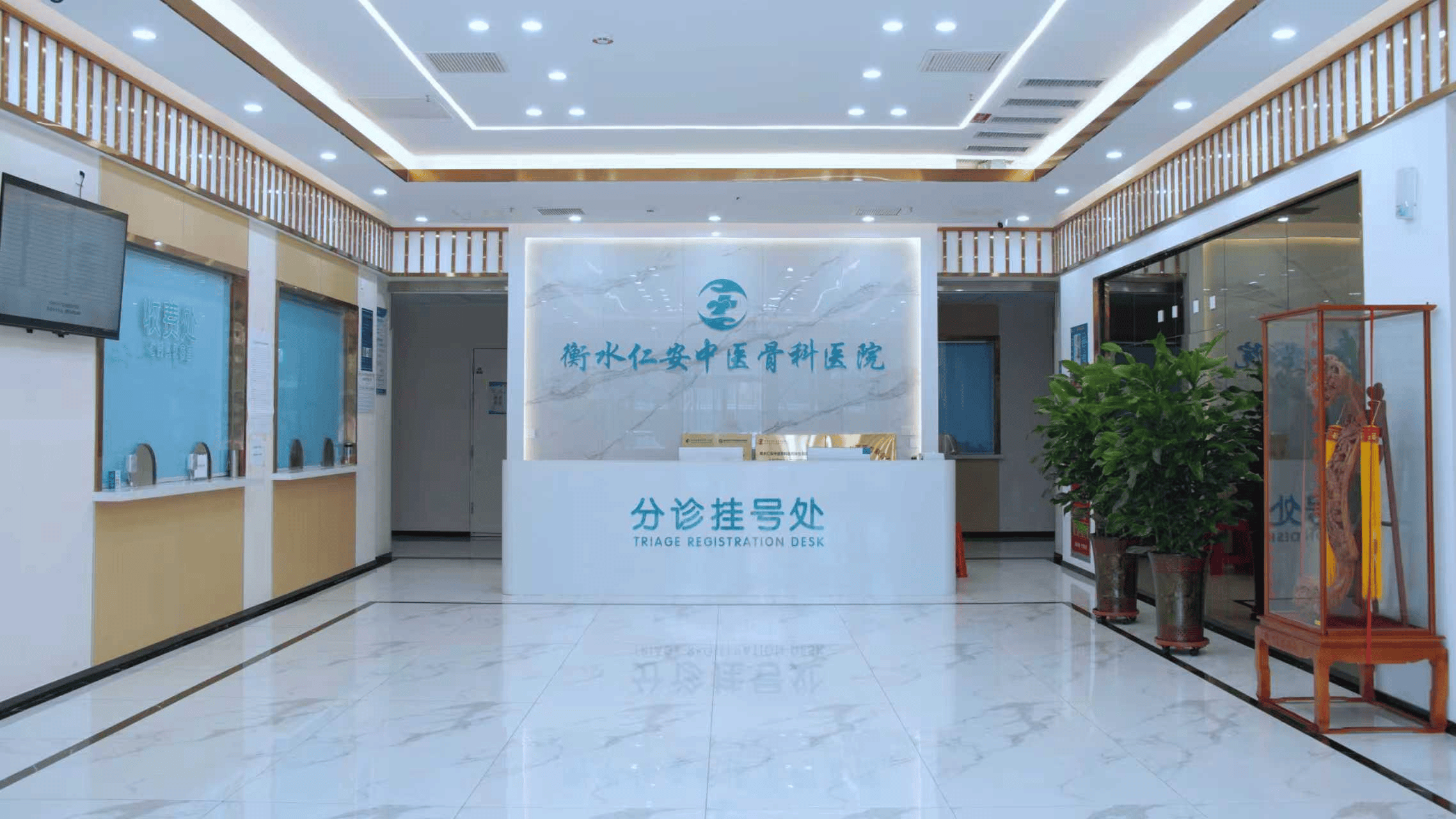 全国治股骨头最好的医院推荐