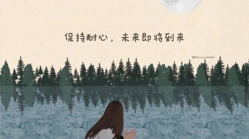 研究发现：强光有助缓解焦虑恐惧