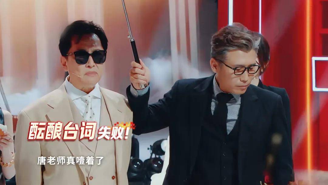 原创            王牌9首播全网第一，网上却差评一片，观众给出的理由出奇一致