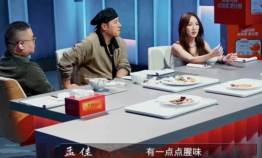 原创            一个人捧红一个节目，潘玮柏越看越搞笑，看过瘾了