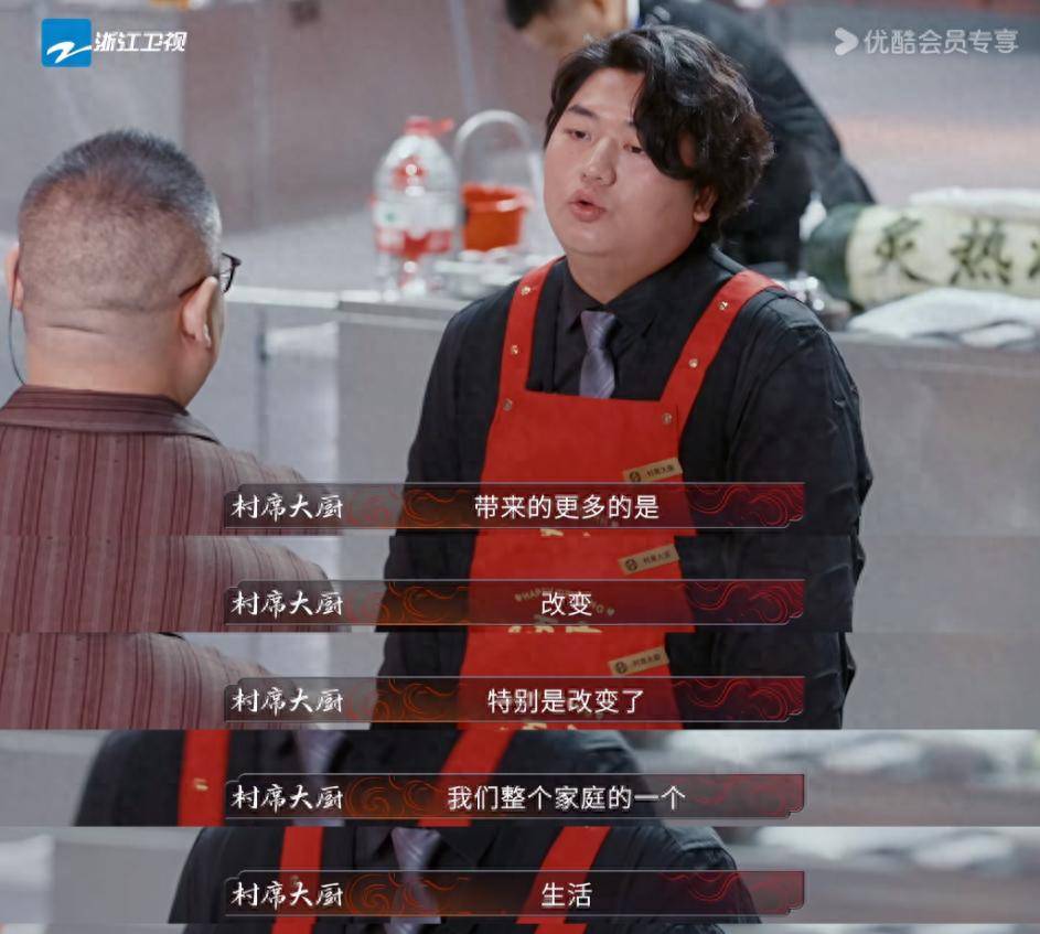 原创            全红婵哥哥综艺首秀，被质疑蹭妹妹热度，靠直播带货年收入过百万