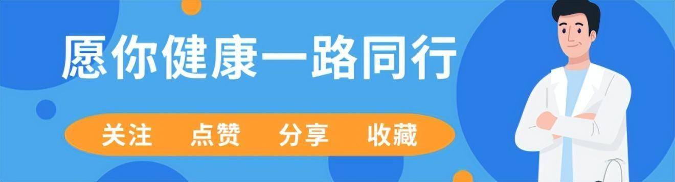 吃完猪血的第二天，排出黑便，说明身体在排毒？很多人理解错了