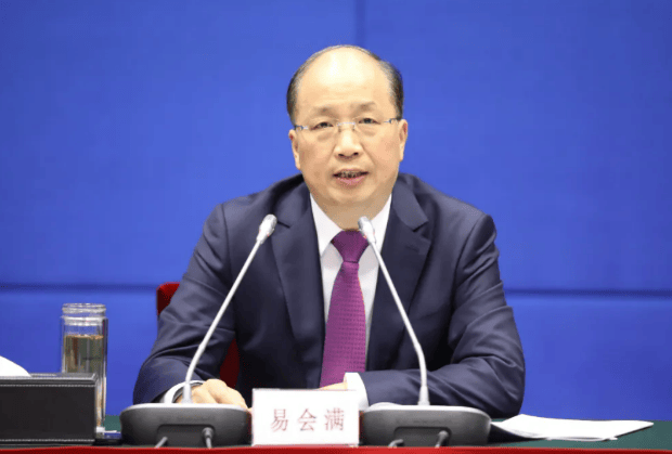 打虎！正部级易会满，被查