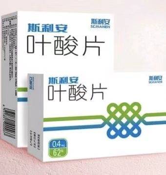 降血压药哪个好可长期服用？H型高血压防控核心策略