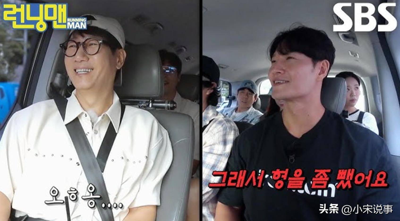 原创            金钟国行为引起韩网众怒：一边说婚礼保密，一边借综艺炒作婚礼