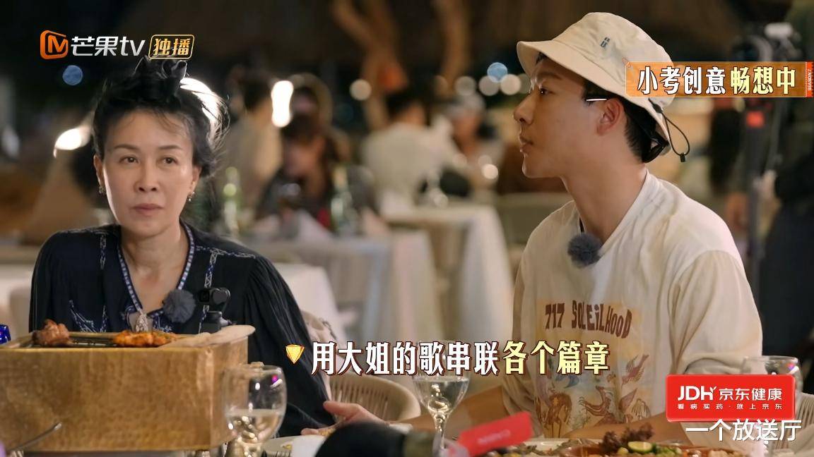 原创            天塌了！《花儿与少年》张晚意P人做导游，焦虑！