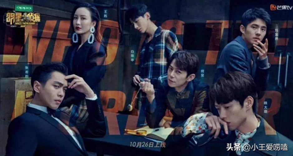 原创            演员是半路出家，人设是电子闺蜜，沈月现在怎么成了综艺混子？