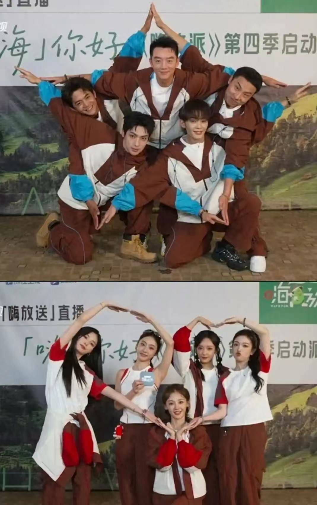 原创            郑恺苗苗夫妻合体，现场牵手笑容灿烂，苗苗真人状态宛如少女